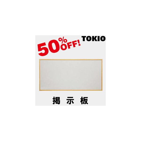 TOKIO MOKU-Y912 W1200×H900@ؖڒf[s^Cv] MOKUY912