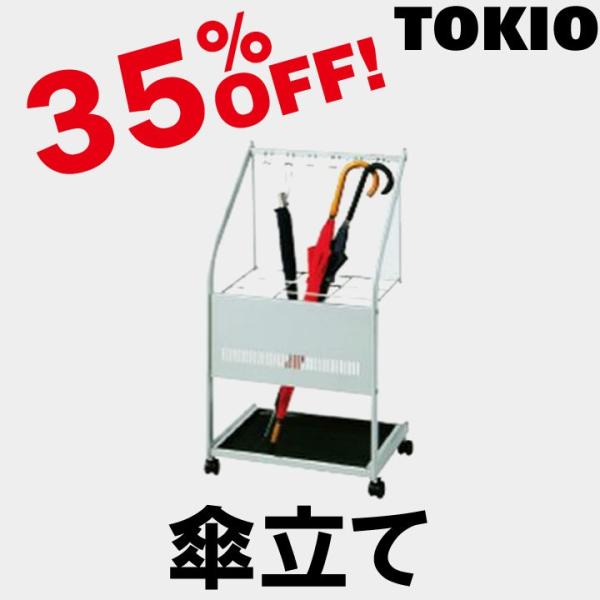 TOKIO US-W50 ���C���|�[�g�i�P���āj USW50