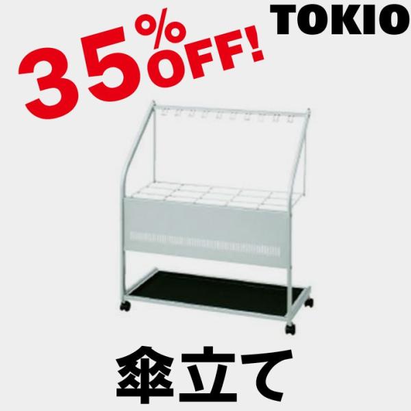 TOKIO US-W80 ���C���|�[�g�i�P���āj USW80