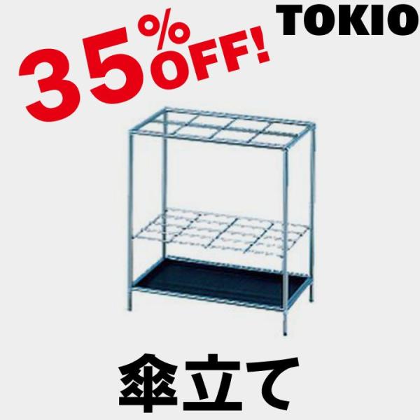 TOKIO UW-45W ���C���|�[�g�i�P���āj UW45W