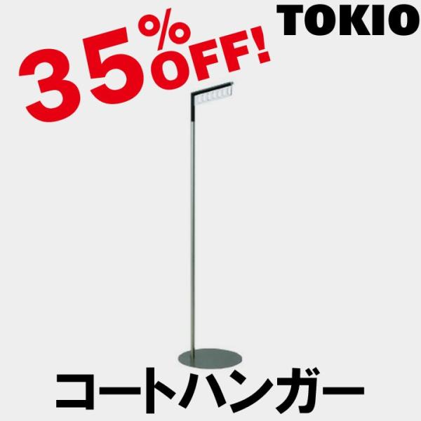 TOKIO CS-19C ���a400×1710 �R�[�g�n���K�[ CS19C