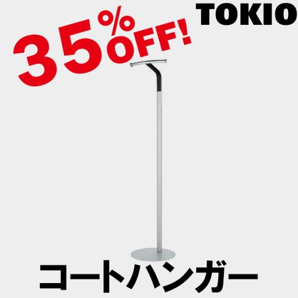 TOKIO CS-19D ���a400×1710 �R�[�g�n���K�[ CS19D