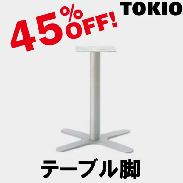 TOKIO XES-2550 SS �e�[�u���r�@�\���x�[�X(H700mm) XES2550SS