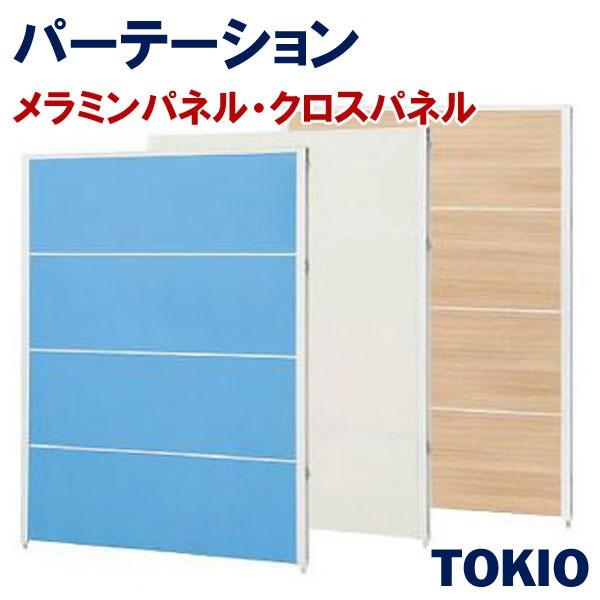 p[e[VTOKIOItBXƋ | CP-1512M_v/CP-1512C_v