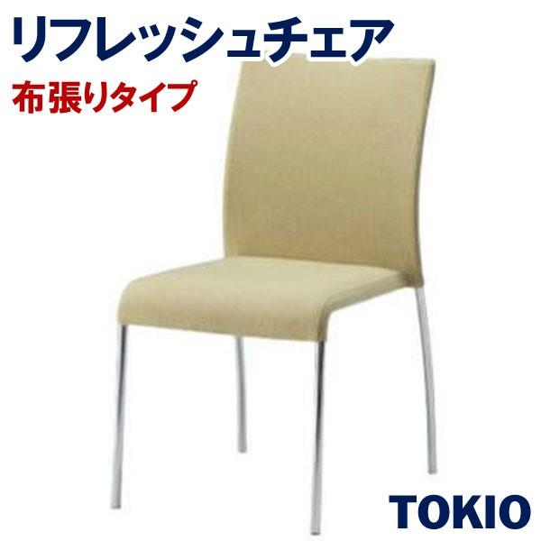 tbV`FATOKIOItBXƋ | CSL-4_v