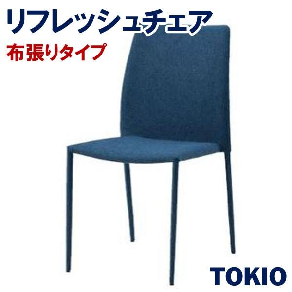 tbV`FATOKIOItBXƋ | CSL-5_v