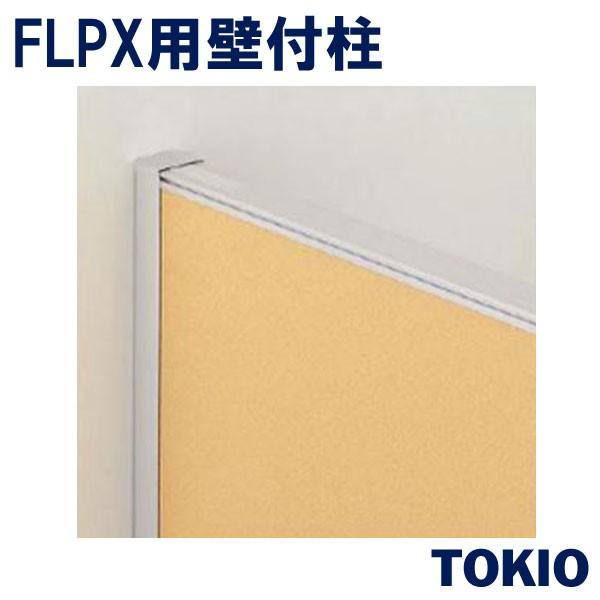 p[e[VǕtTOKIOItBXƋ | FLPX-K09