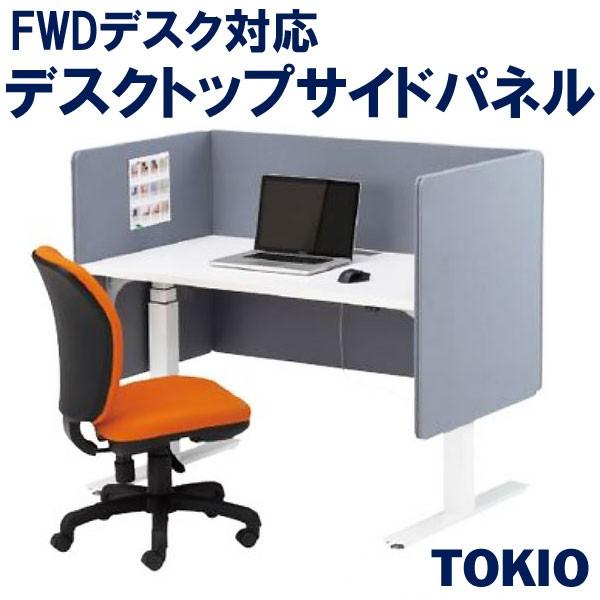 -pԏi-TChfXNgbvplFWDpTOKIOItBXƋ | FWD-SP07_v