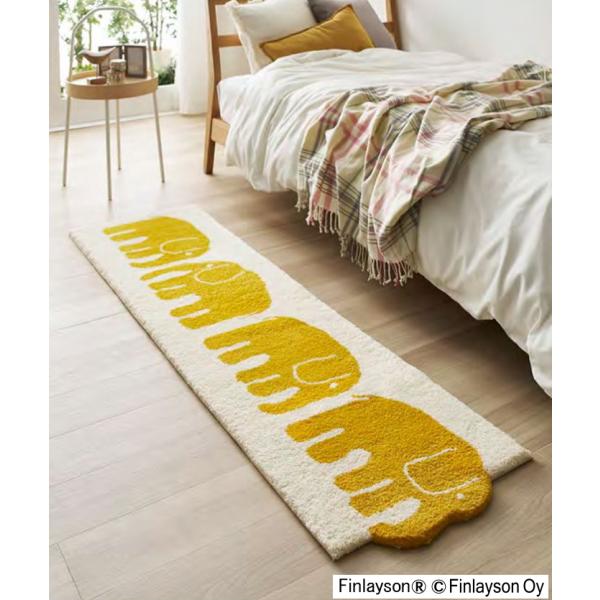 フィンレイソン　エレファンティ　カーペット 楽天市場】【アウトレットセール】 Finlayson フィンレイソン