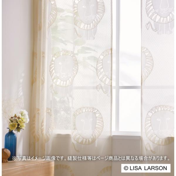 Lisa Larson リサラーソン レースカーテン LISA LARSON 北欧 Lisa Larson リサラーソン レースカーテン LISA LARSON 北欧