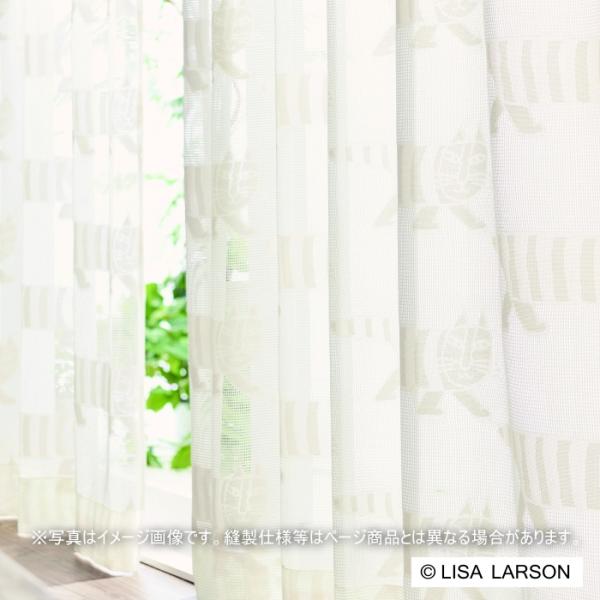 LISA LARSON マイキー レースカーテン100×176cm 定価2.8万 Lisa Larson（リサラーソン） レースカーテン 北欧 マイキー K1047