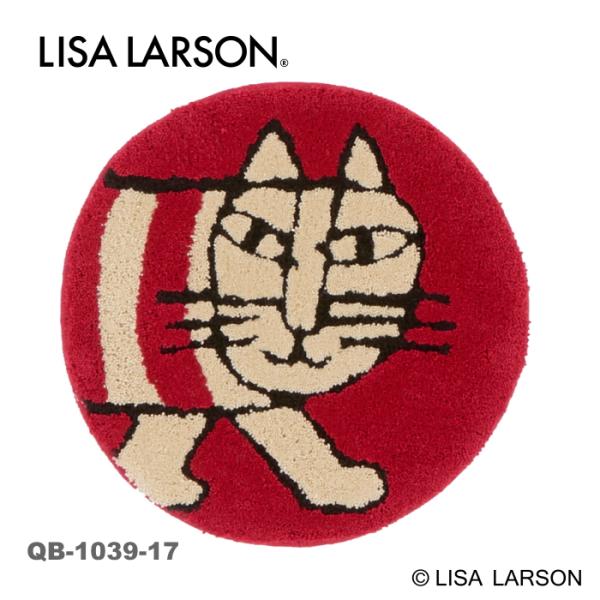 Lisa Larson（リサラーソン） チェアパッド クッション 座布団