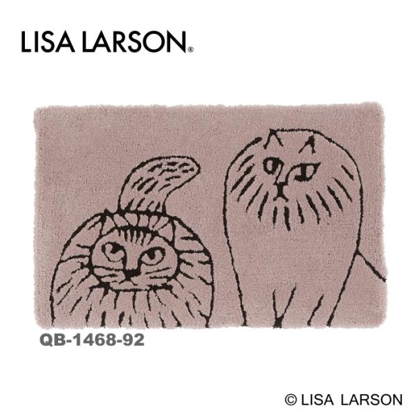 リサラーソン スティッカンとシグリッド 玄関マット LISA LARSONラグマット カーペット おしゃれ 北欧 QB1468-92 約50X80cm