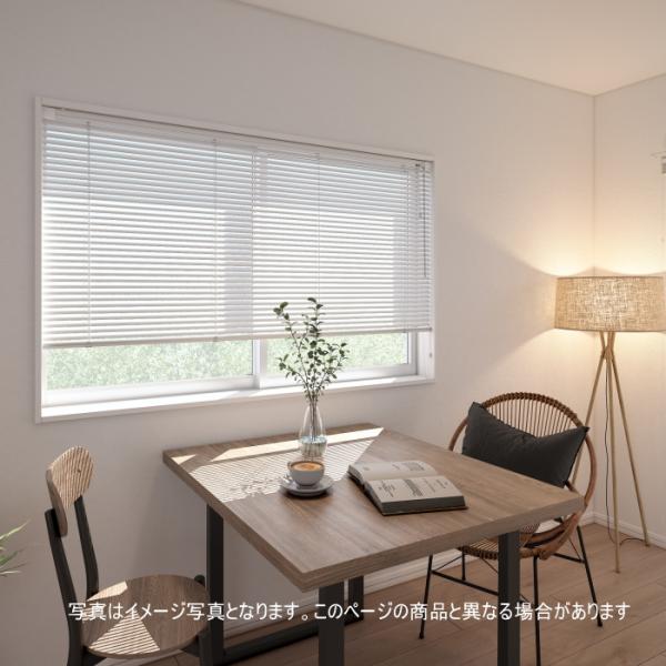 ■オーダー ブラインド アルミ■メーカー:立川機工（タチカワブラインドグループ）■製品名:ファーステージ■商品タイプ:つっぱり仕様（浴室には使えません）■スラットカラー:つや消し・フッ素コート遮熱スラット■スラット幅:25mm■オーダーサイ...