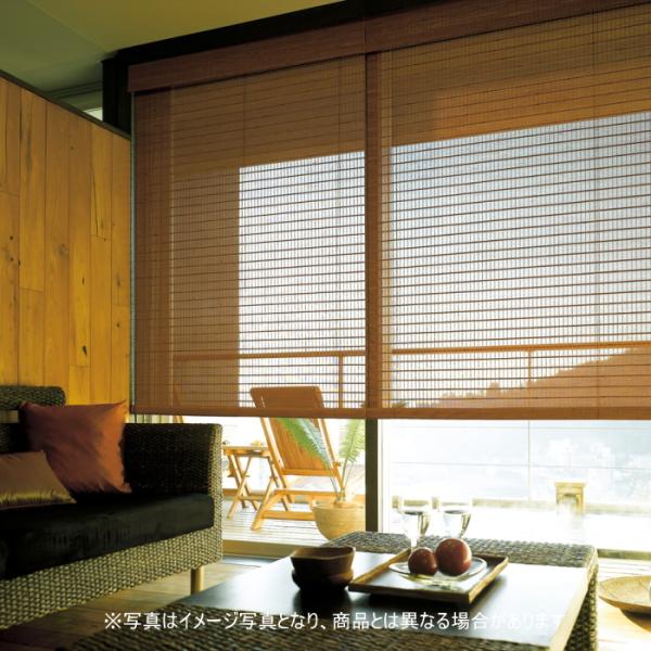 【新品未使用】ニチベイ　ロールスクリーン経木　ソフィ 新品未使用】ニチベイ ロールスクリーン経木 ソフィ ロールスクリーン