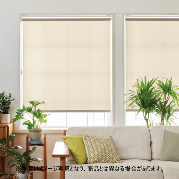 ニチベイ（Nichibei） ロールスクリーン オーダー ソフィ 防炎