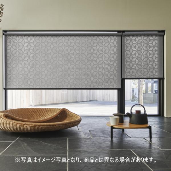 ■製品名：ロールスクリーン（ソフィ）■製作対応：オーダー■メーカー：ニチベイ■生地名：ワバナ■生地機能：防炎・制電■生地品番：N8156〜N8158■この生地は洗濯できません■透過度：ミディアム■カラー：N8156 N8157 N8158■...