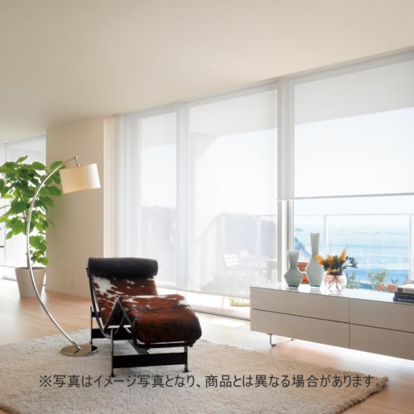 ロールスクリーン ニチベイ ロールカーテン ソフィ 防炎 フォスキー遮熱 N8267〜N8269 幅160.5〜200cmＸ高さ161〜200ｃｍ
