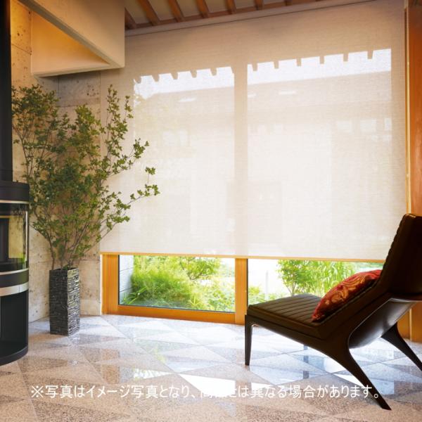 【美品】防炎 ニチベイ ロールスクリーン プルオーバー　幅1650mm interior-fuji_n-rl-n8296-002