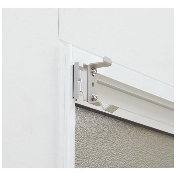 ■屋外 外付け ロールスクリーン ロールカーテン■メーカー：ニチベイ■商品名：ソヨカ■オプション部品サッシ固定金具(15)セット■セット内容：サッシ固定金具(15)(2個)、サッシ固定金具取付ネジ(4本)、ブラケット取付ネジ(4本)、ボトム...