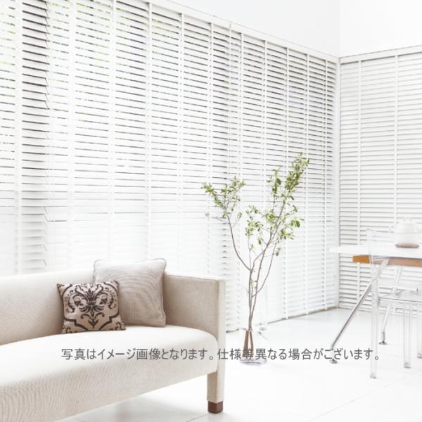 新品　ニチベイ　木製ブラインド　特注　38X45cm Nホワイト ニチベイ｜木製ブラインド（ウッドブラインド）の激安通販【松装】