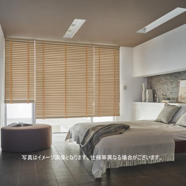 ニチベイ ウッドブラインド クレール50 新品未使用　ラダーテープ interior-fuji_nb-c50-c-t005
