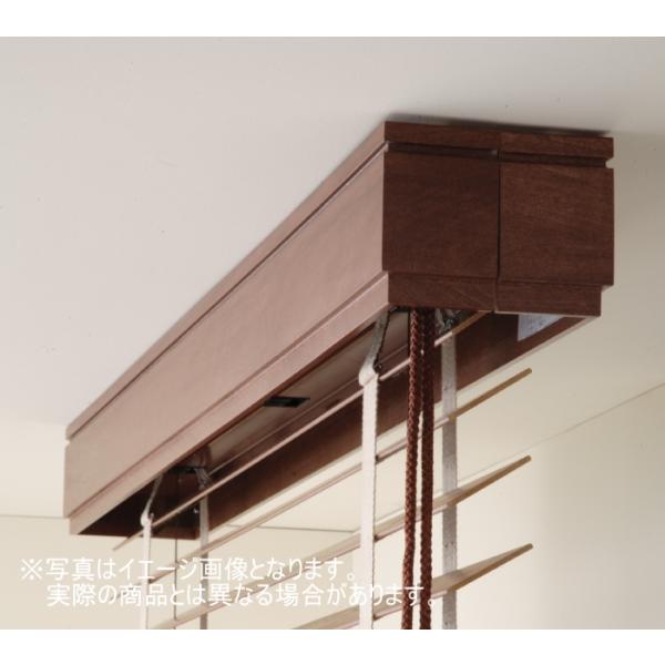 ニチベイ ウッドブラインド クレール ウッドブラインド クレール・クレールグランツ｜ホームユース商品