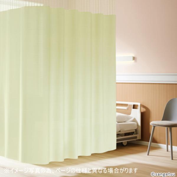 サンゲツ（SANGETSU） カーテン 病院 防炎 クリニカル2 標準縫製仕様