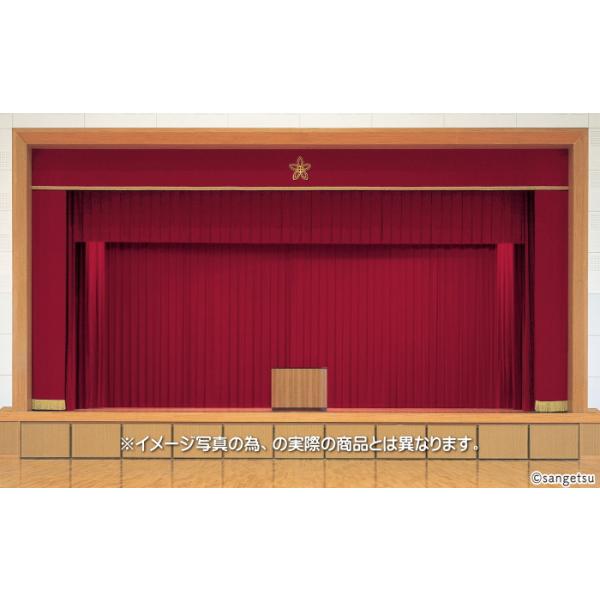サンゲツ（SANGETSU） 防炎 遮音 カーテン 遮光2〜3級 音楽室 スタジオ