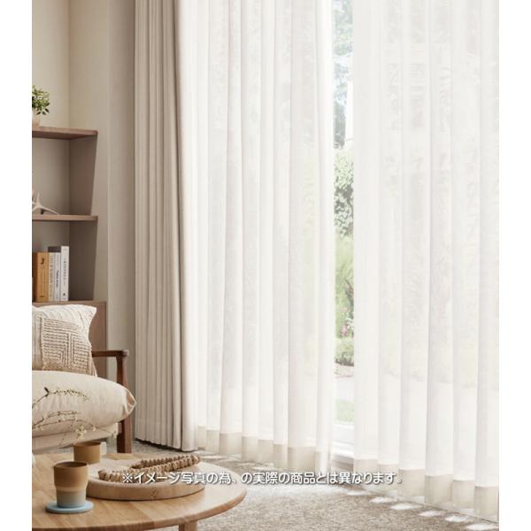 サンゲツ（SANGETSU） 防炎 レースカーテン 病院 介護 公共施設用