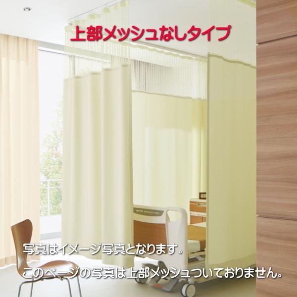 �h���J�[�e�� �T���Q�c �a�@�p �A�~�A�� ���R�g�� �W���D���d�l ��1.5�{�q�_�g�� PK9060�`PK9063 ��267�`333cm�w��101�`120cm�܂�