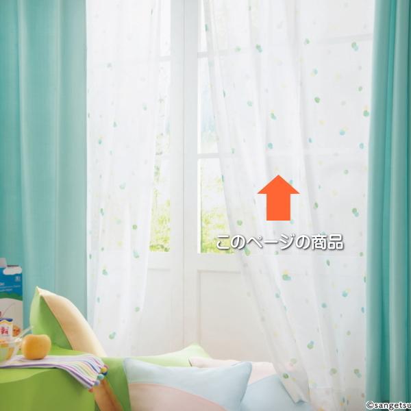 hJ[e [X  TQc wZ {ݗp }[V WDdl 1.5{q_ PK9102`PK9103 401`500cmw101`120cm܂