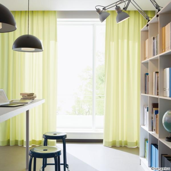 サンゲツ（SANGETSU） 防炎カーテン 日除け 学校 教育施設用