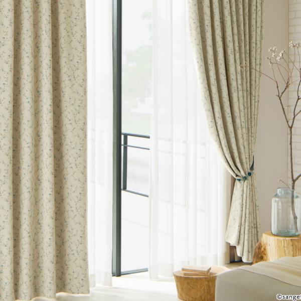 サンゲツ 業務用グレード 防音 防炎 遮光 カーテン 2枚セット150✖️210 サンゲツ（SANGETSU） 防炎カーテン 遮光 福祉 介護施設用 アントリム