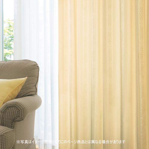 スミノエ 防炎 ウッシャブル 日除けカーテン E6223〜6230 スタンダード