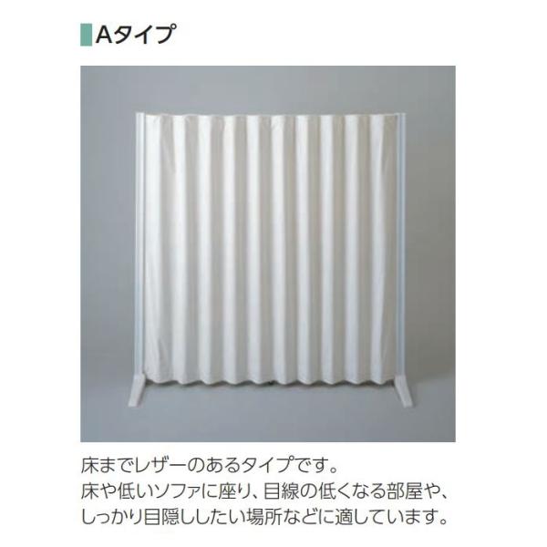 interior-fuji_tk-acs-1-a006