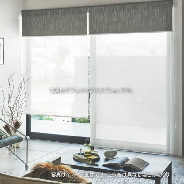 タチカワブラインド タチカワ ロールスクリーン ロールカーテン ラルク