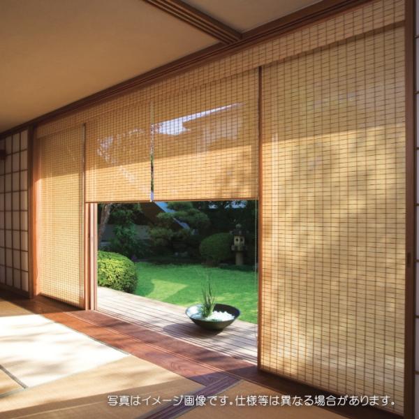 タチカワ ロールスクリーン ロールカーテン ラルク 防炎 竹すだれ バンブー 庵 いおり RS1670〜1671 幅80.5〜120cmＸ丈161〜200cmまで（シールドなし）