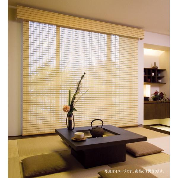 すだれ ロールスクリーン 通販 価格比較 価格 Com