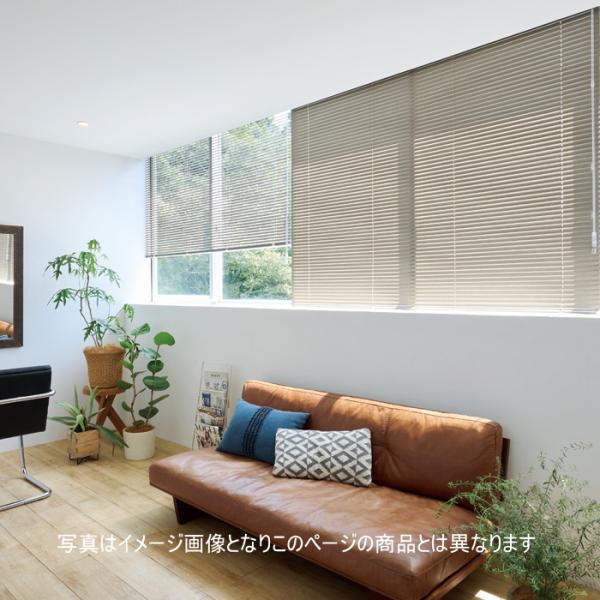 ブラインド タチカワ シルキー 25ｍｍスラット ベーシック・ツートン・パールカラー 遮熱コート 幅160.5〜180cmＸ高さ161〜180cmまで※ＲＤＳ機能なし