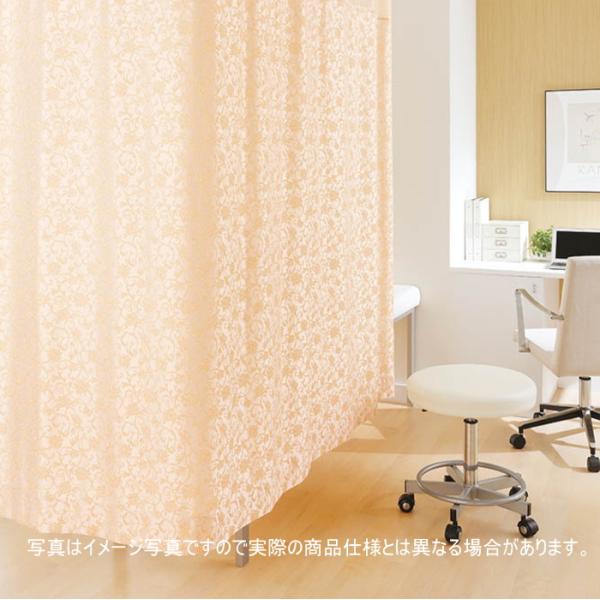 東リ（TOLI） カーテン 病院 防炎 ウォッシャブル 制菌加工