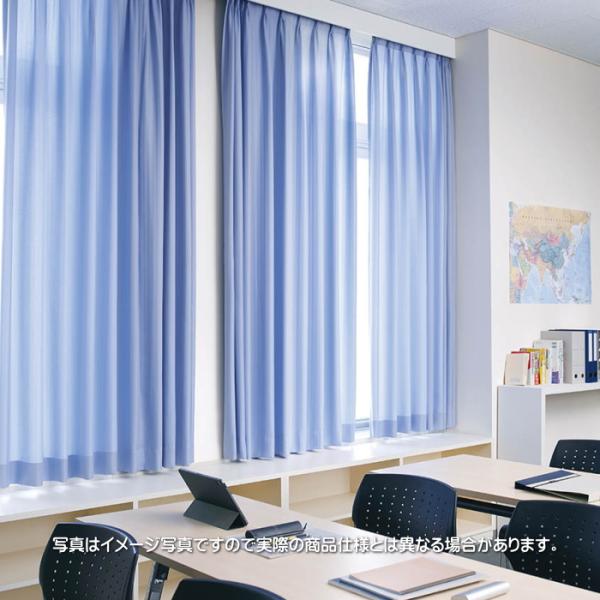 カーテン ブルー&ゴールド 幅2000×高2260 1枚入り）遮光2級・遮熱