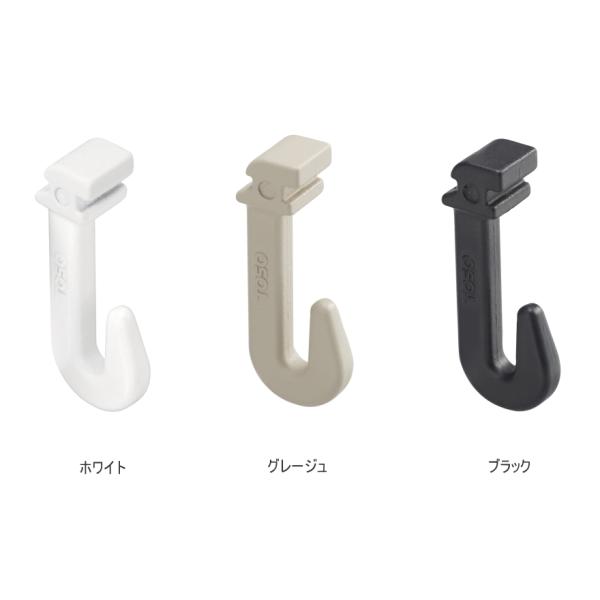 ■TOSO カーテンレール■商品名：ピクチャーレール Ｗフック15−Ａ■梱包：1ケ入り■素材：亜鉛ダイカスト