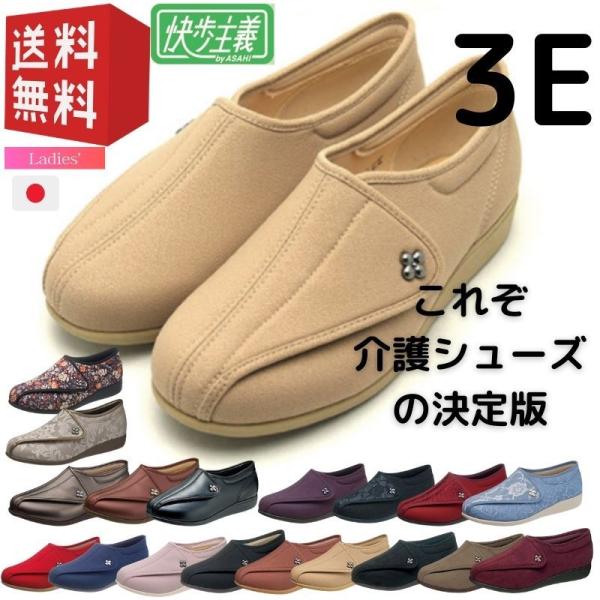 interior-kagu-com_l011