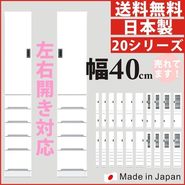 ܎[ 40cm Ԏ[ HI zCg i Lb`[ ԉƋ X zCg _CjO{[h [I [Ƌ