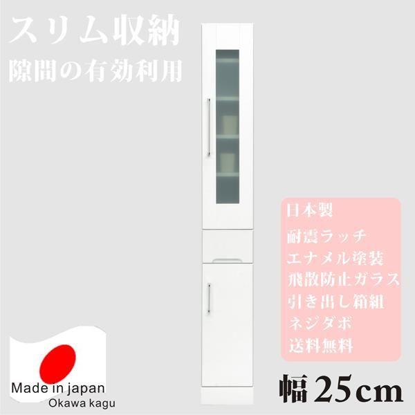 ܎[ Ԏ[ X[ 25 Lb`[ 25cm ԉƋ ܉Ƌ i { ؐ