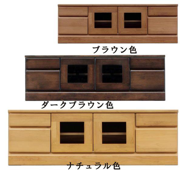 er TV{[h 120 er{[h [{[h i su