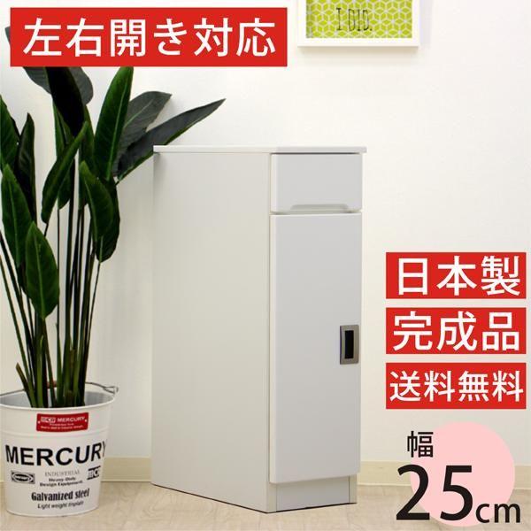 ܎[ X[ ܉Ƌ 25 25cm Ԏ[ ԉƋ i { ؐ