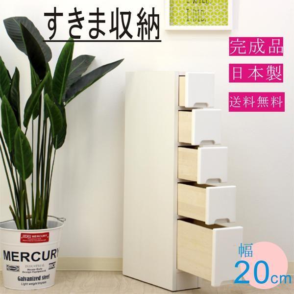 ܎[ X[ ܉Ƌ 20 20cm Ԏ[ ԉƋ i { ؐ