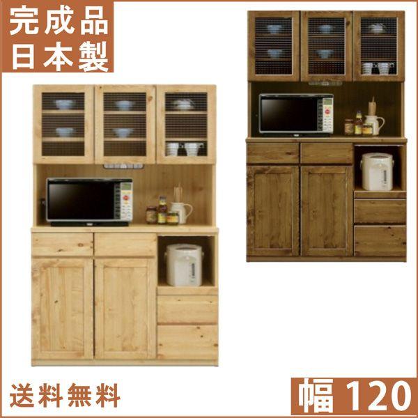 W W{[h HI I[v{[h Lb`[ 120 i Lb` W[ k Vv _ ؐ